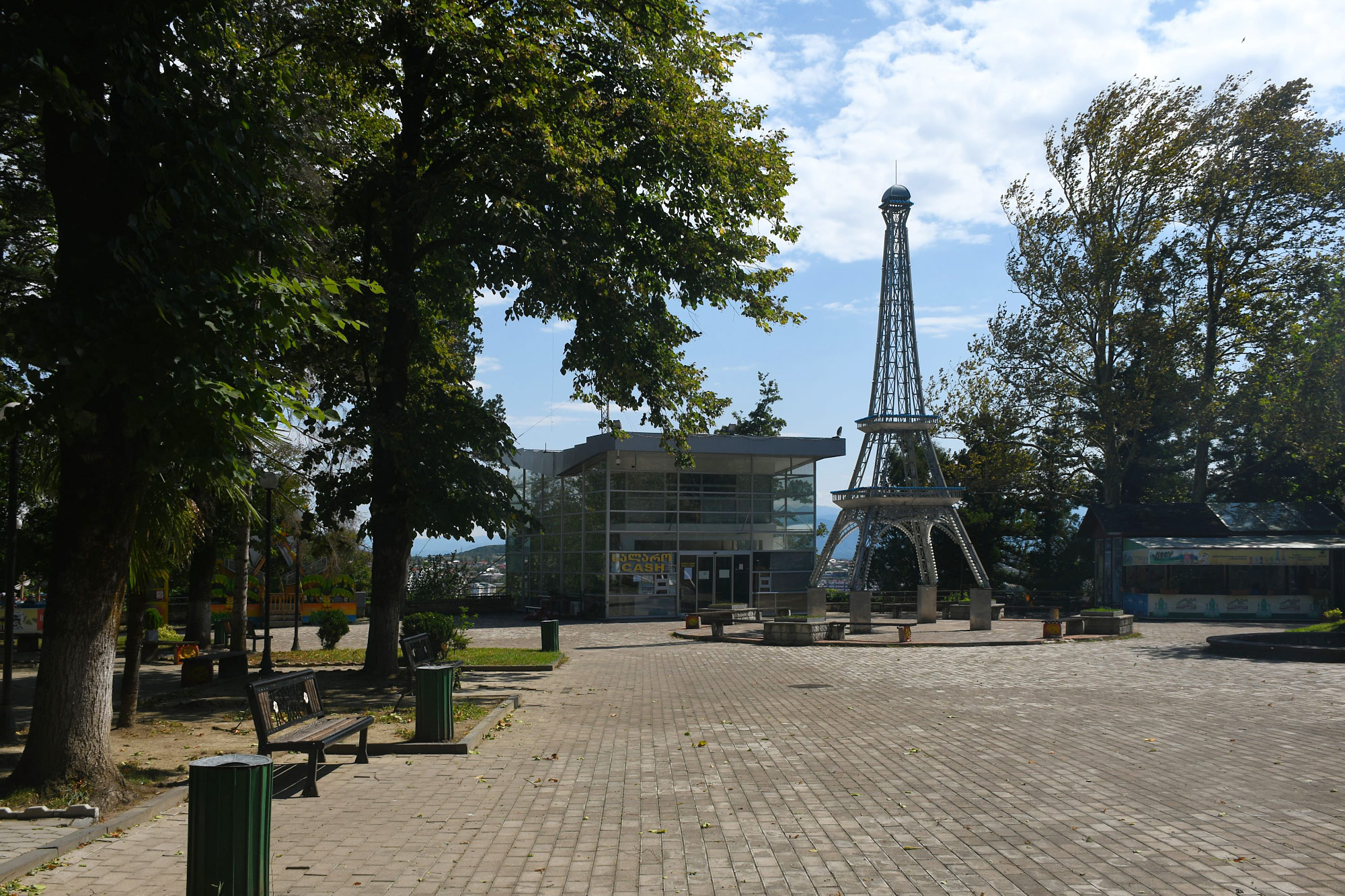 Kutaisi (Photo license: CC BY 2.0)